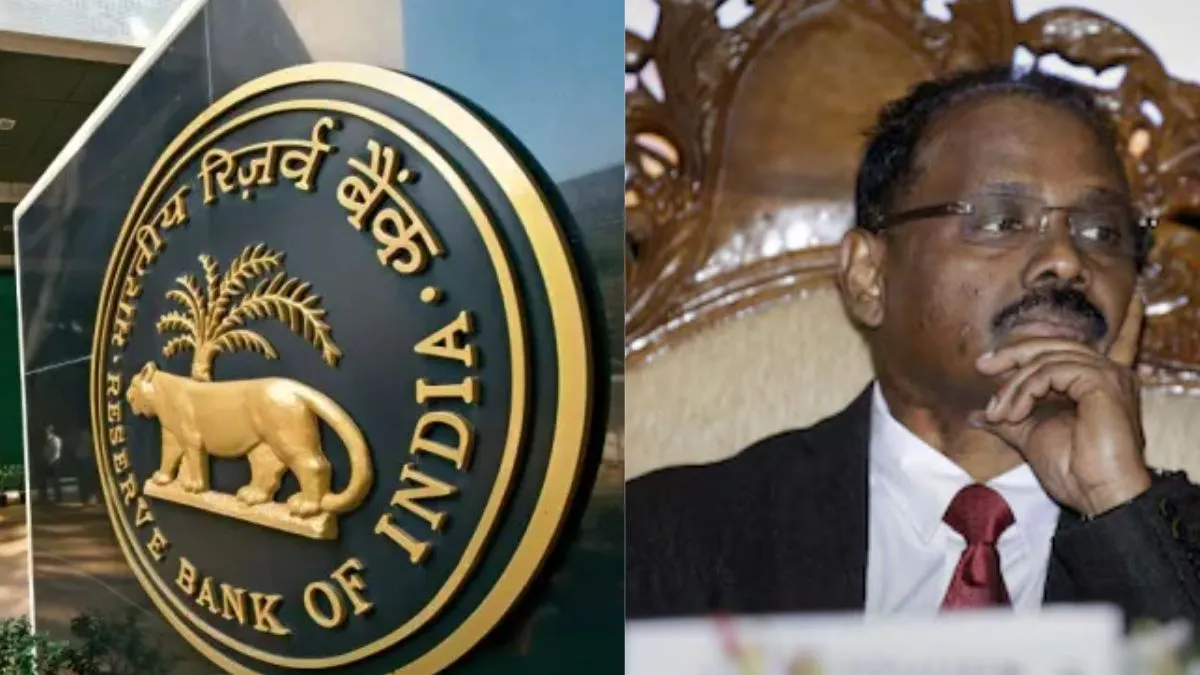 Shirish Chandra Murmu Appointed As RBI Deputy Governor